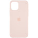 Чохол накладка HC iPhone 12 Mini Рожевий Пісок