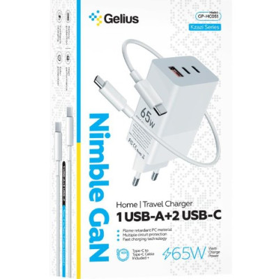 Мережевий зарядний пристрій Gelius GaN GP-HC051 + Type-C to Type-C (65W) White, Білий