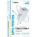 Сетевое зарядное устройство Gelius GaN GP-HC051 + Кабель Type-C to Type-C (65W) White, Белый