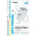 Мережевий зарядний пристрій Gelius GaN GP-HC051 + Type-C to Type-C (65W) White, Білий