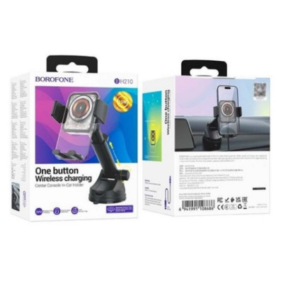 Автотримач Borofone BH210 з БЗП 15W Black Чорний