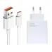 Мережевий зарядний пристрій Xiaomi 67W + Кабель Type-C White, Білий