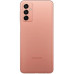 Смартфон Samsung Galaxy M23 5G 4/128GB Orange Copper, помаранчевий