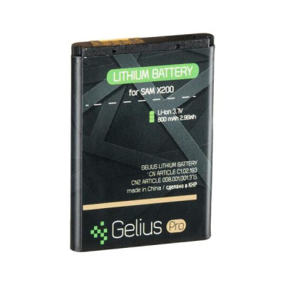Акумуляторна батарея АКБ Gelius Pro Samsung X200 (AB-463446BU)