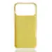 Чехоол Накладка Liquid MagSafe iPhone 17 Pro/18 Pro Желтая Sunglow