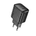Мережевий зарядний пристрій Hoco CS24A USB-C (25W) Black, Чорний