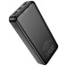 Универсальная мобильная батарея Повербанк Hoco J136A Sirui 22.5W + PD20W 20000mAh Черный