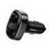 FM Трансмітер Baseus T-Typed BT-MP3 2USB Black, Чорний