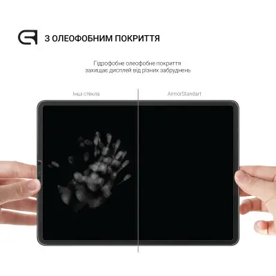 Защитное стекло ArmorStandart iPad 11 2025 (A16)/ 10.9 2024 / 2022 Прозрачная