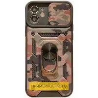 Чехол накладка Serge Ring Camshield Camo Samsung A135 (A13) Коричневая