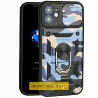 Чехол накладка Serge Ring Camshield Camo Samsung A135 (A13) Фиолетовая