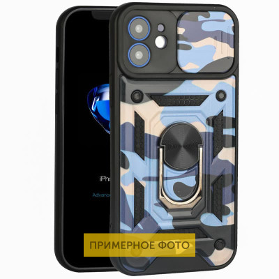 Чехол накладка Serge Ring Camshield Camo Samsung A135 (A13) Фиолетовая