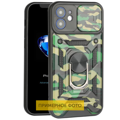 Чехол накладка Serge Ring Camshield Camo Samsung A135 (A13) Зеленая