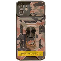 Чохол накладка Serge Ring Camshield Camo Samsung A235 (A23) Коричнева