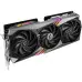 Відеокарта MSI GeForce RTX 4070 GAMING X TRIO 12G Відеокарта MSI GeForce RTX 4070 GAMING X TRIO 12G