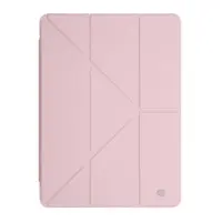 Чехол для планшета ArmorStandart Y-Type Smart iPad Air 11 2025/2024 Розовый