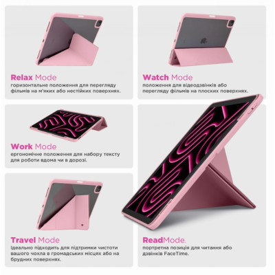 Чехол для планшета ArmorStandart Y-Type Smart iPad Air 11 2025/2024 Розовый