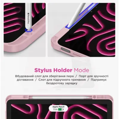 Чохол для планшета ArmorStandart Y-Type Smart iPad 11 2025 (A16) / 10.9 2024/2022 Рожевий