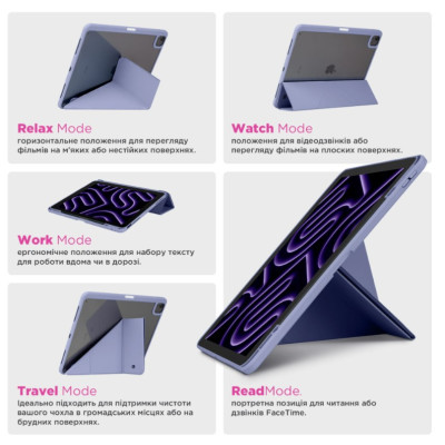 Чехол для планшета ArmorStandart Y-Type Smart iPad 11 2025 (A16) / 10.9 2024/2022 Фиолетовый