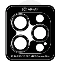 Захисне скло на камеру ArmorStandart Pro iPhone 16 Pro/16 Pro Max Чорний Титан Захисне скло на камеру ArmorStandart Pro iPhone 16 Pro/16 Pro Max Чорний Титан