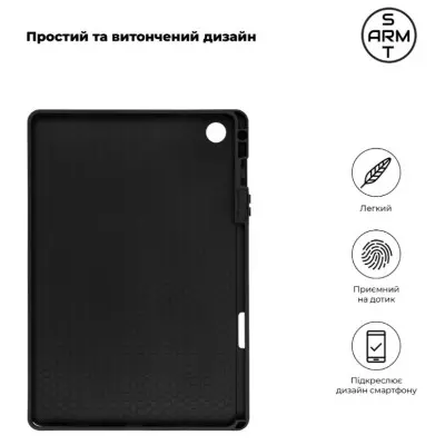 Чехол для планшета Armorstandart Matte Slim Samsung Galaxy Tab A9+ Черный