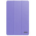 Чехол для планшета Armorstandart Smart Case Samsung Galaxy Tab A9+ Сиреневый