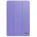 Чехол для планшета Armorstandart Smart Case Samsung Galaxy Tab A9+ Сиреневый