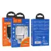 Сетевое зарядное устройство Hoco C79A 18W + Кабель Type-C to Lightning Black, Чёрный