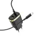 Сетевое зарядное устройство Hoco C79A 18W + Кабель Type-C to Lightning Black, Чёрный
