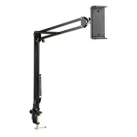 Штатив-Пантограф 2 струбцини Чорний Штатив-Пантограф 2 струбцини Чорний