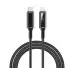 Кабель Wiwu Stellar Series Type-C to Lightning 1м Wi-c089 Кабель Wiwu Stellar Series Type-C to Lightning 1м Wi-c089