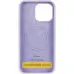 Чохол Накладка HC MagSafe Logo (AA) iPhone 17 Pro Бузкова/Lilac