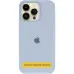 Чехол Накладка HC MagSafe Logo (AA) iPhone 17 Pro Max Голубая/ Lilac Blue