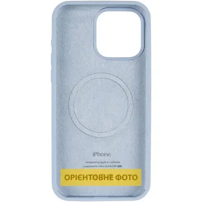 Чехол Накладка HC MagSafe Logo (AA) iPhone 17 Pro Max Голубая/ Lilac Blue