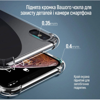 Накладка CW Antishock Oppo A58 Прозора