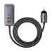Автомобільний зарядний пристрій Baseus Share PPS 3USB+1USB-C with Cigarette Lighter 120w Сірий