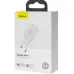 Мережевий зарядний пристрій Baseus Speed Mini 20W White, Білий
