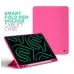 Чохол для планшета ArmorStandart Smart Fold Pen iPad Air 11 2026/2025 /2024 Рожевий Rose Red