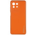 Чехол накладка X-Shield Xiaomi Mi 11 Lite Оранжевая