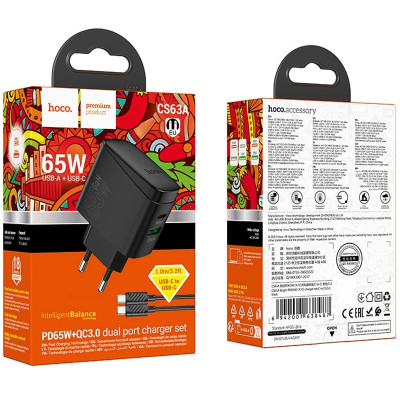 Мережевий зарядний пристрій Hoco CS63A PD65W 1USB-C+1USB-A + Type-C to Type-C Чорний