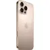 Смартфон Apple iPhone 16 Pro Max 256Gb Desert Titanium, Золото (Refurbished)