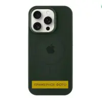 Чехол накладка HC MagSafe (AA) iPhone 15 Pro Max Зеленая/Dark Olive