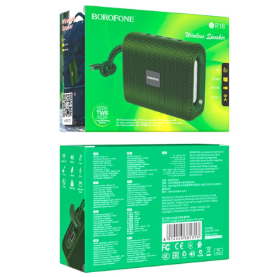 Колонка Bluetooth Borofone BR18 Темно-зелений