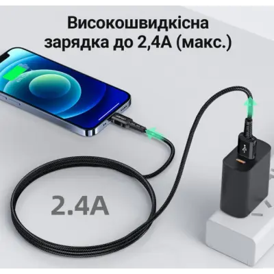 Кабель дата ACEFAST C1-02 Lightning 1.2м Чёрный