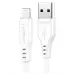 Кабель дата ACEFAST C3-02 Lightning 1.2м Белый Кабель дата ACEFAST C3-02 Lightning 1.2м Белый