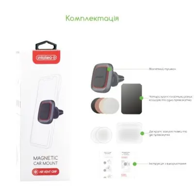 Автотримач Intaleo CM01GG Black, Чорний Автотримач Intaleo CM01GG Black, Чорний