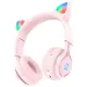 Накладные Беспроводные наушники с кошачьими ушками Hoco W39 Cat Ear Pink, розовые