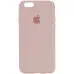 Чехол накладка HC iPhone 6 Розовый Песок
