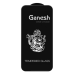 Захисне скло Ganesh 5D Premium iPhone 14 Pro Чорне