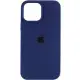 Чохол накладка HC iPhone 14 Синя/Deep Navy